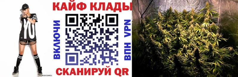 Купить закладку Невьянск NBOMe  Альфа ПВП  Меф  Cocaine  МАРИХУАНА 