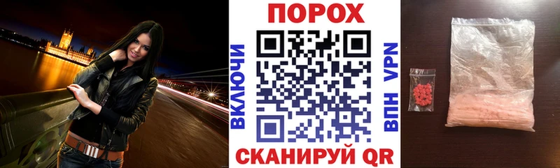 АМФ 98%  hydra зеркало  Невьянск 
