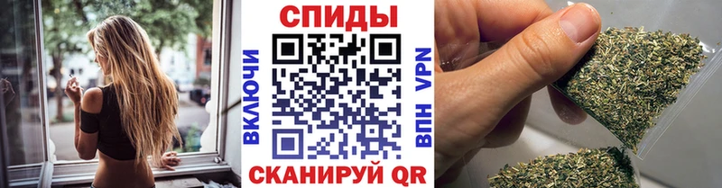 БУТИРАТ бутик  Невьянск 