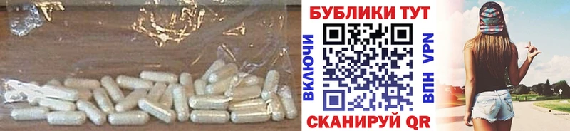 kraken как войти  Невьянск  ЭКСТАЗИ VHQ 