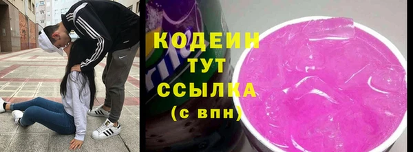 spice Майский