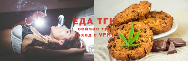 spice Майский