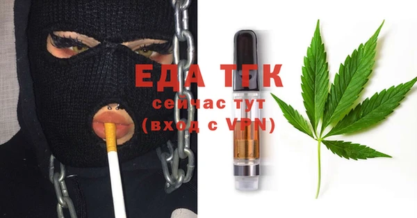 ГАЛЛЮЦИНОГЕННЫЕ ГРИБЫ Магадан