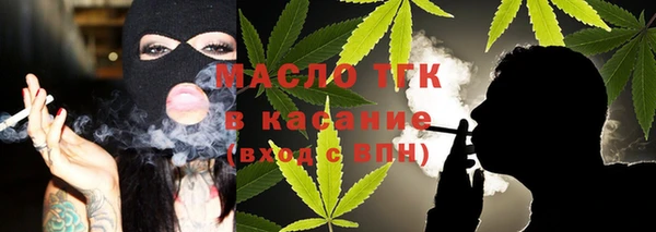 ГАЛЛЮЦИНОГЕННЫЕ ГРИБЫ Магадан