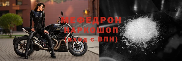 ГАЛЛЮЦИНОГЕННЫЕ ГРИБЫ Магадан