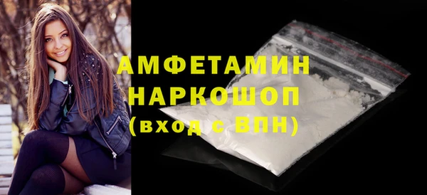 spice Майский