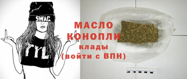 ГАЛЛЮЦИНОГЕННЫЕ ГРИБЫ Магадан
