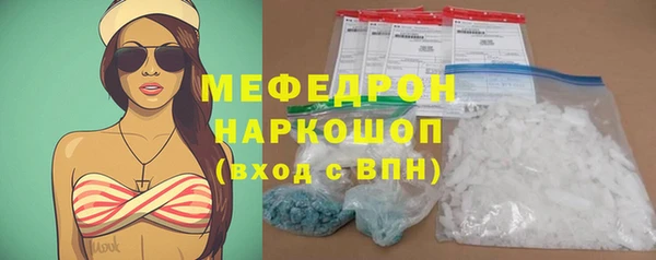 spice Майский