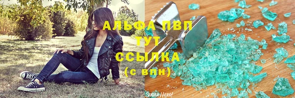 spice Майский