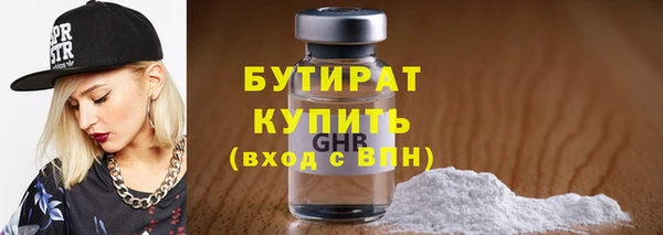 spice Майский