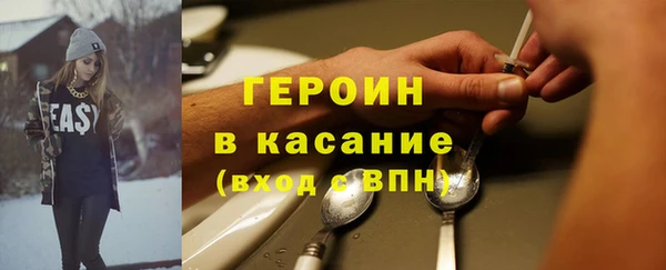 spice Майский
