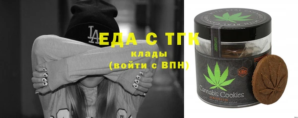 альфа пвп VHQ Магас