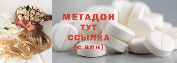 spice Майский
