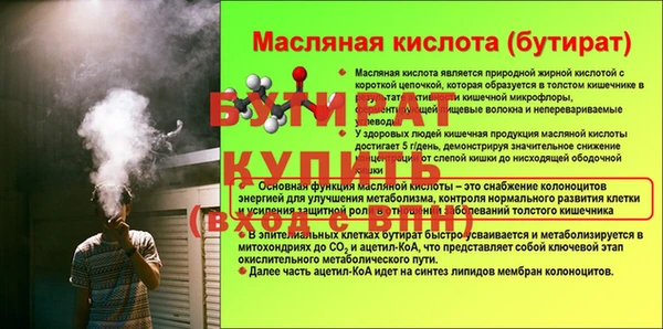 ГАЛЛЮЦИНОГЕННЫЕ ГРИБЫ Магадан