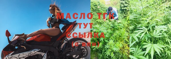 альфа пвп VHQ Магас