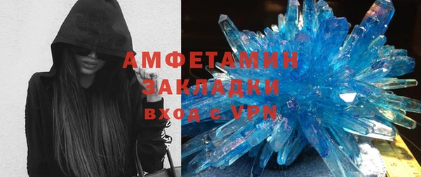 spice Майский