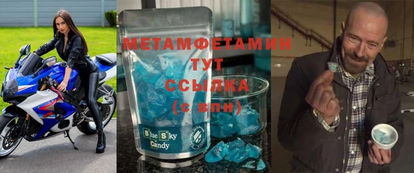 spice Майский