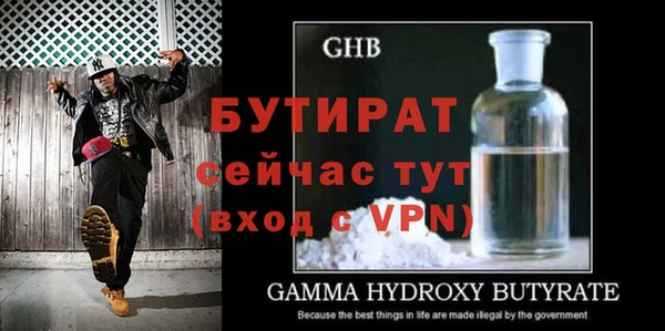 ГАЛЛЮЦИНОГЕННЫЕ ГРИБЫ Магадан