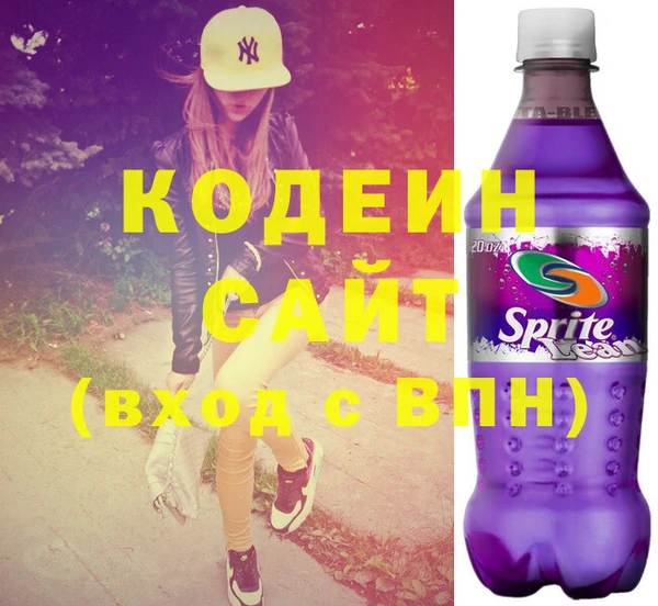 spice Майский