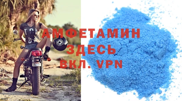 spice Майский