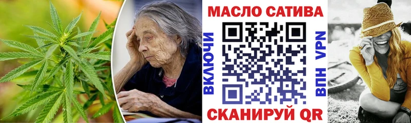 ТГК концентрат  Невьянск 